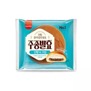삼립 주종발효 단팥크림빵 10봉 외 (카스타드/슈크림/소보로)