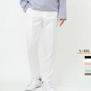 남자 슬랙스 봄 여름 9부 10부 정장 바지 스판 테이퍼드핏 화이트 흰색 빅사이즈 남성 캐주얼 세미 와이드 팬츠 커플 슬렉스 P445