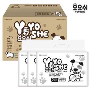 요요쉬기저귀 남아용(2단계) 30매 X 3 HIT