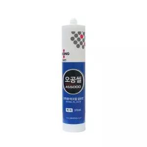 오공 AS5000 도배부자재 수성실리콘 보수 벽