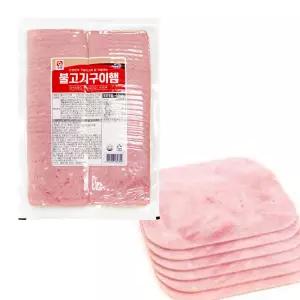 사조오양 사조오양 불고기구이햄 1kg 슬라이스햄 샌드위치 도시락 (5개이상무료)