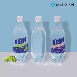 라인바싸 탄산수 500ml PET 3종 택 2박스 (총40입)
