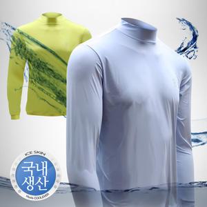 셀빅 아쿠아 엑스 초냉감 긴팔티/ 국내산 자외선 완벽차단 초경량 입는 즉시 느껴지는 쿨링감~