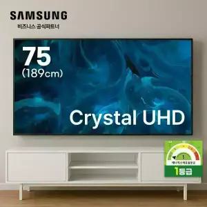 [설치비포함] 삼성 75인치(벽걸이형) 4K Crystal UHD TV KU75UF8030FXKR 1등급효율