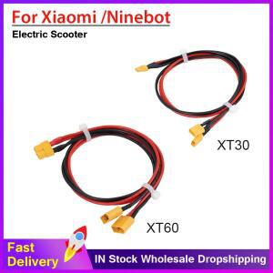 케이블 전기 외장 M365 연결 XT60 1S 컨트롤러 스쿠터 배터리 NINEBOT XT30