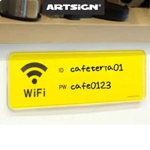 [하프클럽/]안내판 WiFi 직사각 표시판 와이파이 비번 표