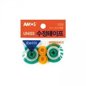 [하프클럽/]리필 수정테이프 추천 화이트 수정펜  필기구
