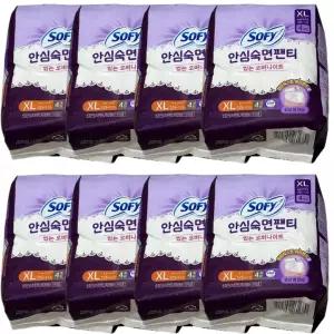 쏘피 안심숙면 팬티 XL 4P 8팩 팬티형 특대형 입는 오버나이트 생리대 소피 (1srr)