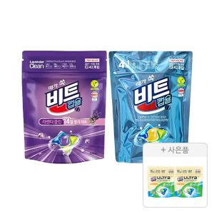 비트 캡슐세제 라벤더클린 42입, 1개+캡슐세제 42입,1개+증정(비트캡슐 울트라 콤팩트 추가헹굼제로 5입, 2개)
