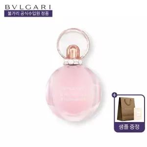 [불가리](공식)불가리 로즈 골데아 블러썸 딜라이트 EDT 50ml(쇼핑백 + 샘플 증정)