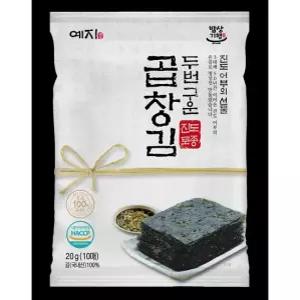 예지김 진도 명품 두번구운 곱창돌김 15봉(총 150장)
