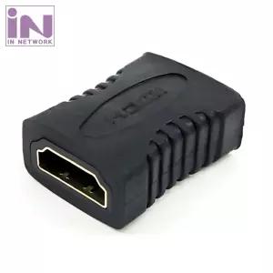 HDMI Ver2.0 연장 젠더 암-암 IN-HDMI2FF