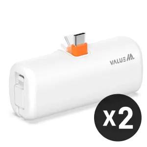 [1개+1개] 밸류엠 PD 20W 접이식 C타입 8핀 도킹 고속충전 보조배터리 5000mAh D4