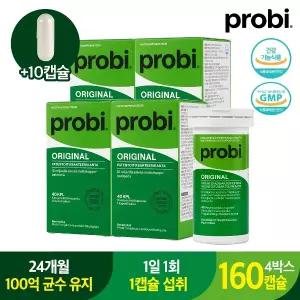 프로비 스웨덴 1등 유산균 LP299V 프로비마게 오리지널 300mg x 40캡슐 4박스