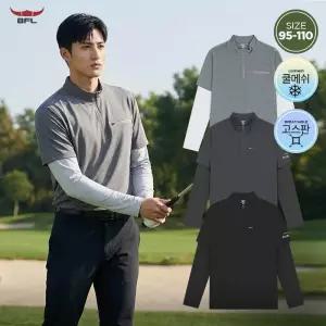 [BFL] 올시즌 팔토시가 필요없는 쿨메쉬 긴팔집업티셔츠