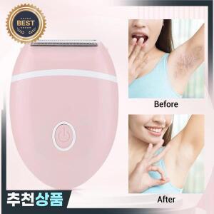 3in 1 제모기 무통증 여성용 전기 면도기 비키니 사타구니 겨드랑이 전신 면도 제모