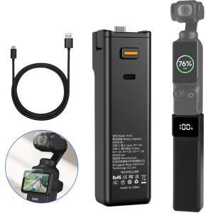 Dji Osmo Pocket 3 배터리 핸들 모바일 파워 내장 5000mAh 22.5W 예비 1/4” 나사산