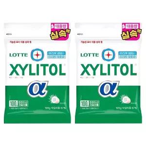롯데 자일리톨 껌 알파 오리지날 195g 리필 x 2개