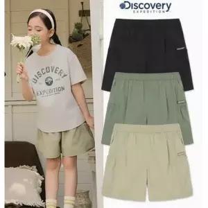 갤러리아 디스커버리키즈 여아 프레시벤트 포켓 포인트 트레이닝 반바지 DK