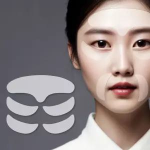 팔자주름 미간 이마 패치 미간주름패치 5P세트