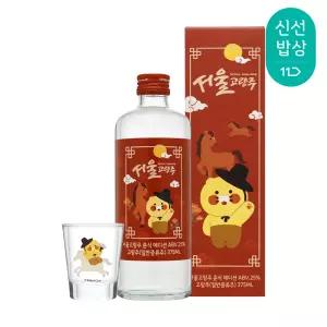 [품질보장] 카카오프렌즈 춘식이 x 서울고량주 26년 붉은말에디션 25도 375ml 춘식이변색잔
