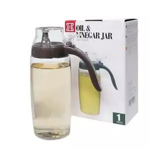 시노글라스 오일병 기름병 소스병 그레이 500ML