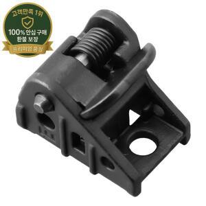 GSA1100E 왕복 톱 60x50mm 블레이드 홀더 전동 공구 액세서리 용 1pc 블레이드 홀더 부품 교체