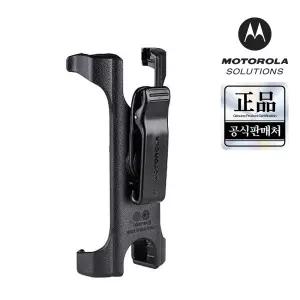 모토로라 SL1M SL2M 홀스터 벨트클립 PMLN7190