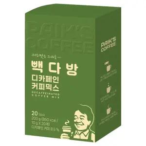 빽다방 디카페인 커피믹스 티타임 아이스티 카페 외식 카페인 브런치모임
