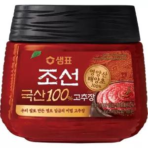 [샘표](강남점) 국산 조선고추장 1kg