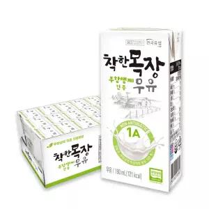 [G]건국대학교 건국우유 착한 목장 무항생제 인증 멸균우유 24팩