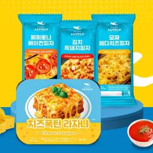 피자알볼로 이탈리아 정통 라자냐&피자 SET (라자냐 400g+사각피자 3종)