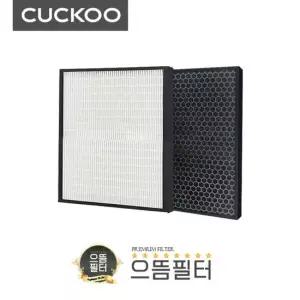 국내산 쿠쿠 인스퓨어 DH-16ZH45FG 제습기 필터
