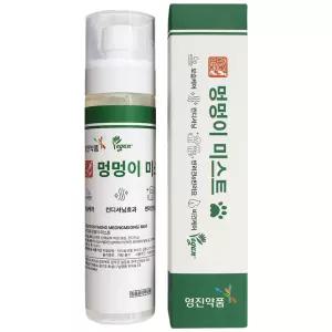 영진약품 주견야옹 멍멍이 미스트-강아지 고양이 보습 에센스 비건