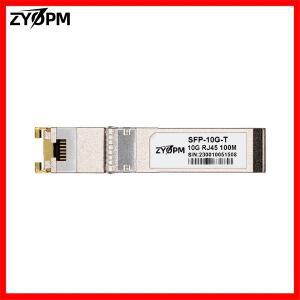 10GBase-T 100m SFP+ 트랜시버, 10G - RJ45 구리 모듈, CAT6a/7, Cisco Mikrotik Ubiquiti Inter TP-LINK B