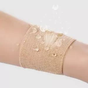 [하프클럽/셀러허브_아웃도어]압박붕대 방수 테이핑 근육 발목 테이프