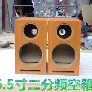 원목 DIY 스피커통 박스 인클로저 케이스 우퍼 제작 나무