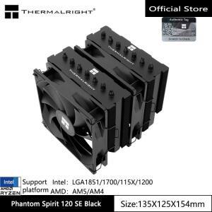 서버 냉각팬Thermalright Phantom Spirit 120 SE 검정색 컴퓨터 케이스 라디에이터, 7x6mm 히트 파이프, 듀