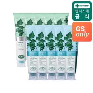 덴티스테 [GS단독] 기능성 불소치약 플러스화이트 프로 200g 5개 + 뉴센서티브케어 200g 5개