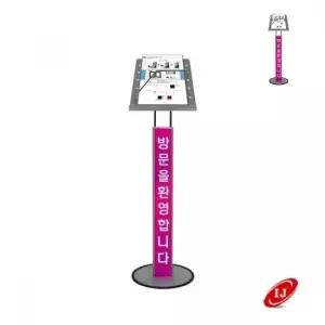 아크릴케이스 POP스탠드 카다로그스탠드 쇼케이스 테이블메뉴판 전시용꽂이 카다로그 스탠드 SILVER A4