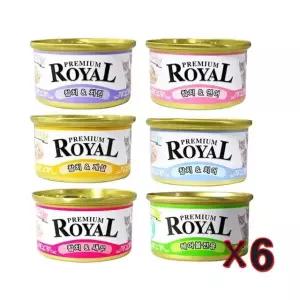 프리미엄 로얄 캔 85g X6개 고양이 통조림 영양간식 반려동물용품 (W94AC75)