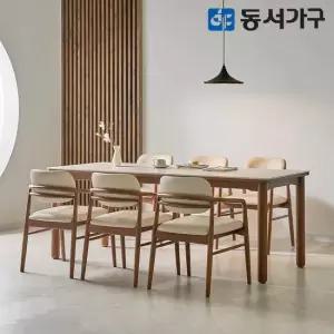 동서가구 테마 SV 2000 와이드 세라믹 6인 원목 식탁세트 의자6) DF646230