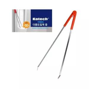 고품질 코텍 다용도집게 (중) K-1465 청소집게/작업용집게 -O (WA0F477)
