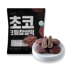 고수록 초코품은 크림찹쌀떡 40gX10개입X2봉