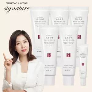 [하프클럽/] 본초순백 비단쌀 선크림 세트 (50ml5개 15ml1)
