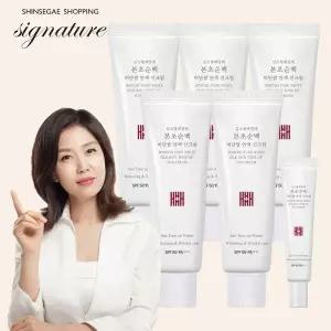 [하프클럽/] 본초순백 비단쌀 선크림 세트 (50ml6개)