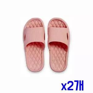 [하프클럽/]TBZ 논슬립 다용도 슬리퍼 2세트(225-230mm)(핑크) x2개