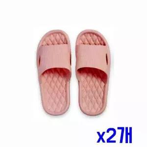[하프클럽/]TBZ 논슬립 다용도 슬리퍼 2세트(245-250mm)(핑크) x2개