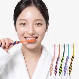 약국칫솔 트위즐리 부드러운 이중 미세모 광폭 칫솔세트 20개