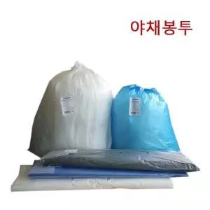 [하프클럽/]봉투 업소용 쇼핑백 채소봉투 봉지 포장비닐 비닐봉투 마트봉투